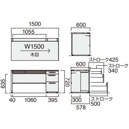 IS 片袖デスクB4