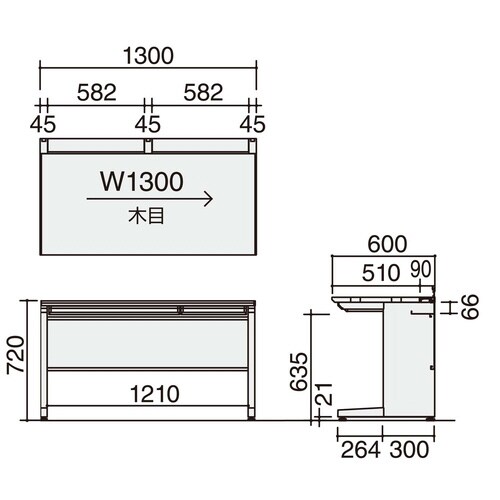 IS スタンダードテーブル