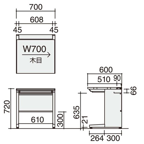 IS スタンダードテーブル
