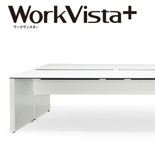 ワークヴィスタ+ 両面D800 基本固定配線カバー