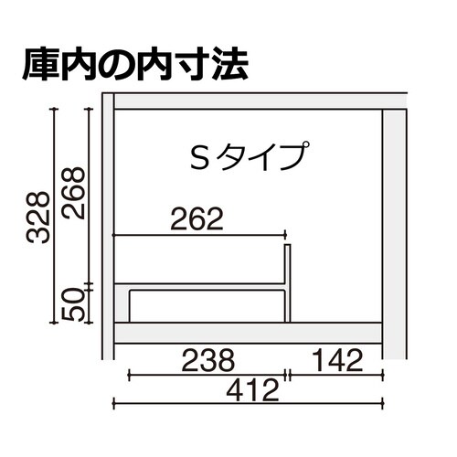 イノンSNN−RL87YMS−E6A1P−K