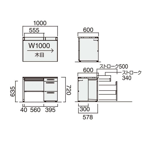 IS 片袖デスクA4