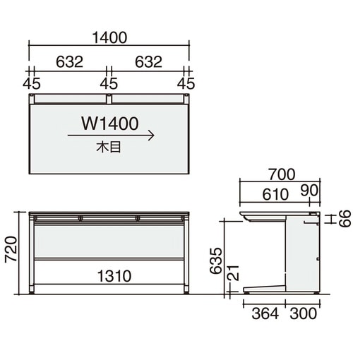 IS スタンダードテーブル
