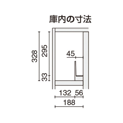 イノンSNN−RBZ7YXV−E6A1−K