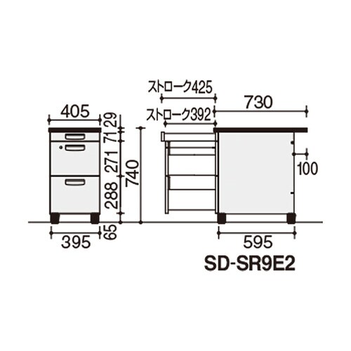 SR型脇3段 SD−SR9E2N3