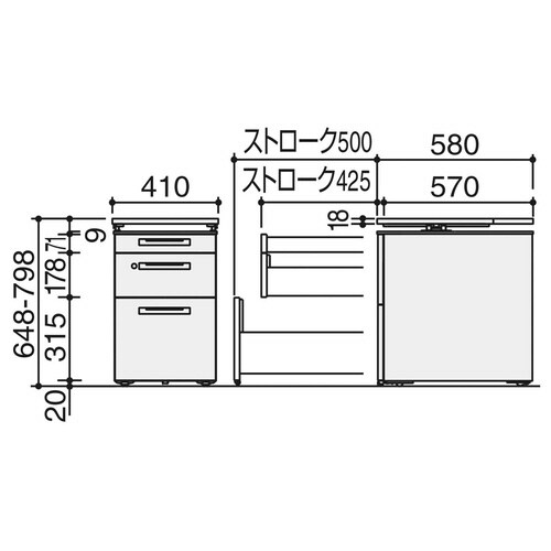 ワゴン GTA 天板昇降+3段引き出し