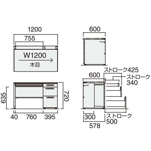 IS 片袖デスクB4