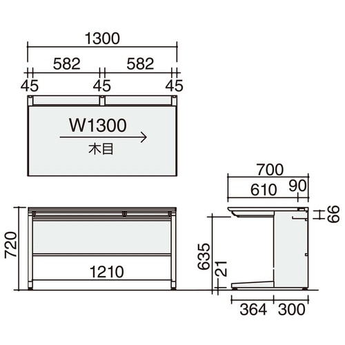 IS スタンダードテーブル