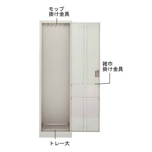 クリーンロッカー・備品ロッカー