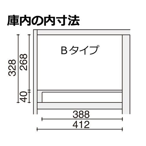 イノンSNN−RL87YXB−E6A1P−K