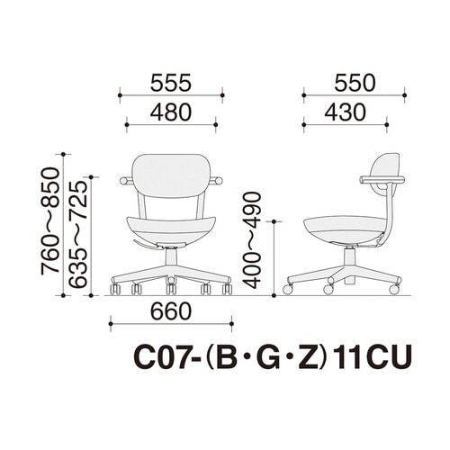 チェア パロ スタンダード 背クッション