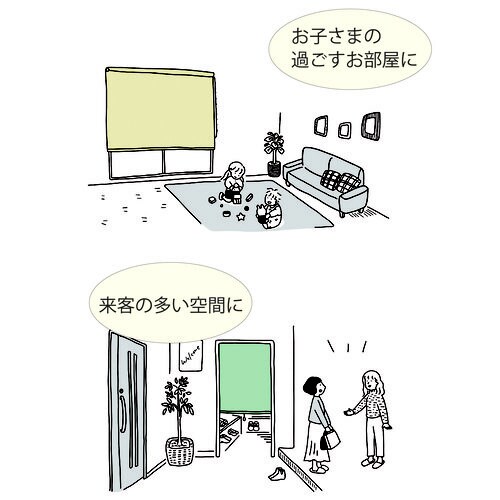 ロールスクリーン抗菌部茶チェ左W59H109CR