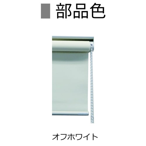 ロールスクリーン抗菌部白チェ左W180H140WH