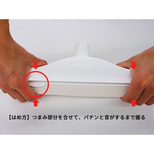 ハンドスクイ−ジ−(交換用ラバ−)