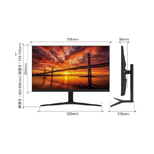 31.5インチ 4K液晶モニター