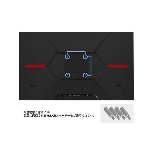 31.5インチ 4K液晶モニター