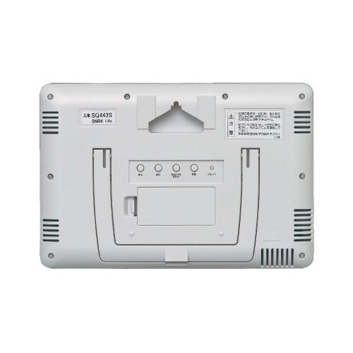 掛置兼用デジタル電波時計SQ443S