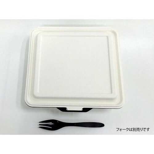 KM−55 ブラック 8パック