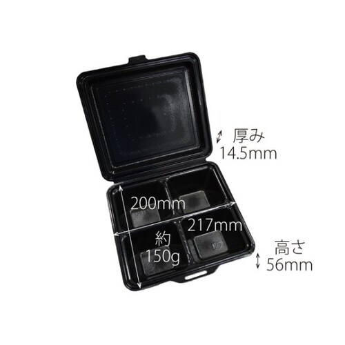 KM−55 ブラック 8パック