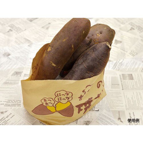 No.407 亀甲袋焼き芋 10袋