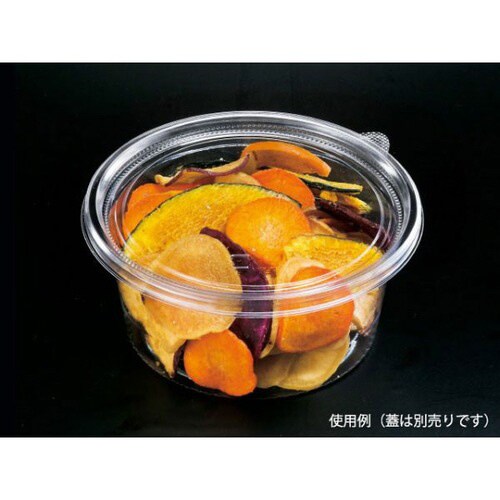 COPカップW430MB本体 20パック