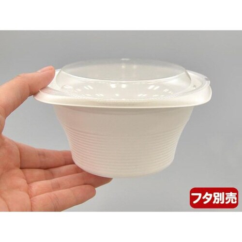 RHF フーフ 127−65B 白 12パック