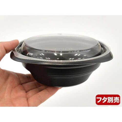 RHF フーフ 142−50B 黒 12パック