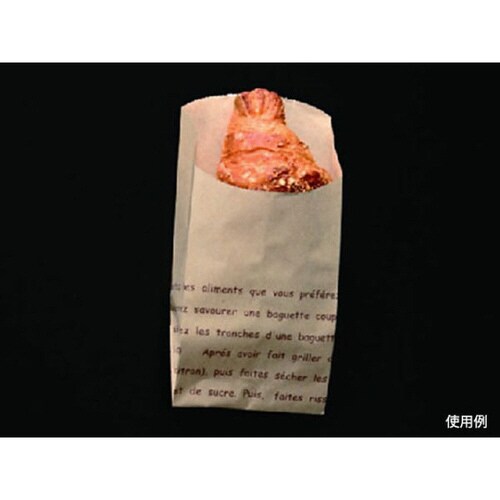 No.241 レシピ40 茶 10袋