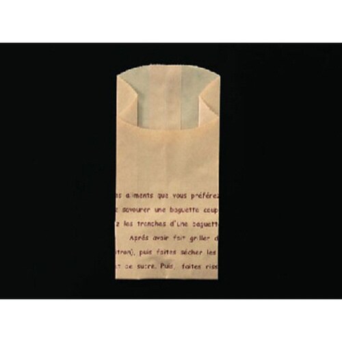 No.241 レシピ40 茶 10袋