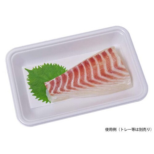 ハイ大葉A 70×160 12パック