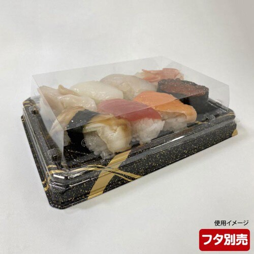 UFハカマ板24 雷光本体 12パック