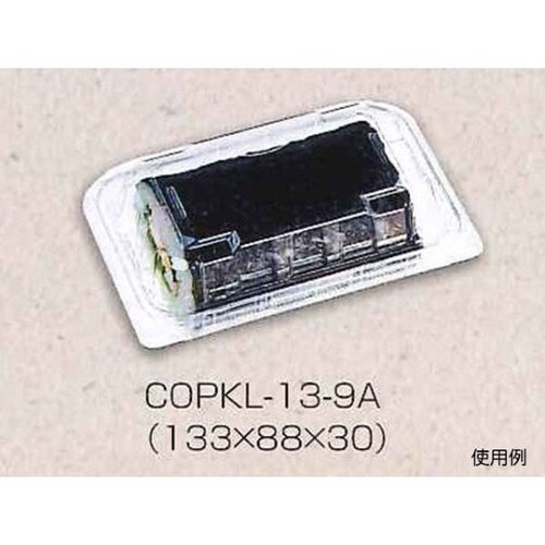太巻用容器 COPKL−13−9A(N)36パック