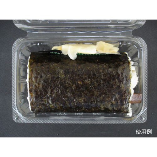 太巻用容器 COPKL−13−9A(N)36パック