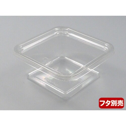 クリーンカップKGF−470BS 15パック