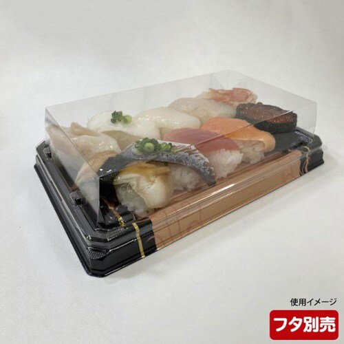 UFハカマ板25 みつる金本体 12パック