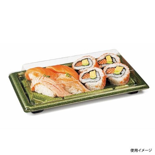 バイオ板長 2−5B ステラグリ−ン 8パック