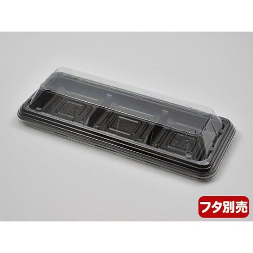 BFコモ15−3黒本体(N) 20パック