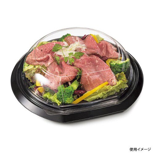 バイオ パティ− 20B 黒 8パック