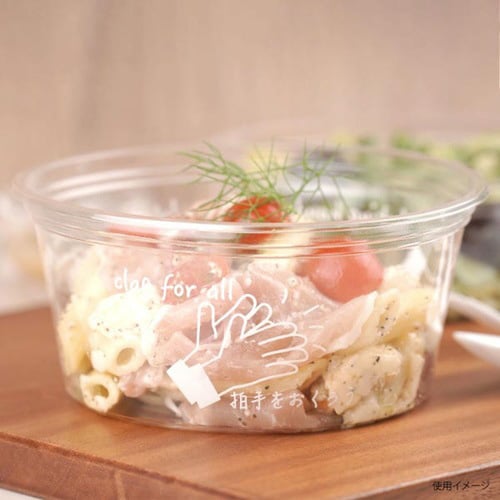 バイオ129φ430BCHEERUP 15パック