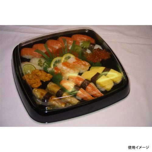 うるし角鉢 25 OPS蓋 8パック