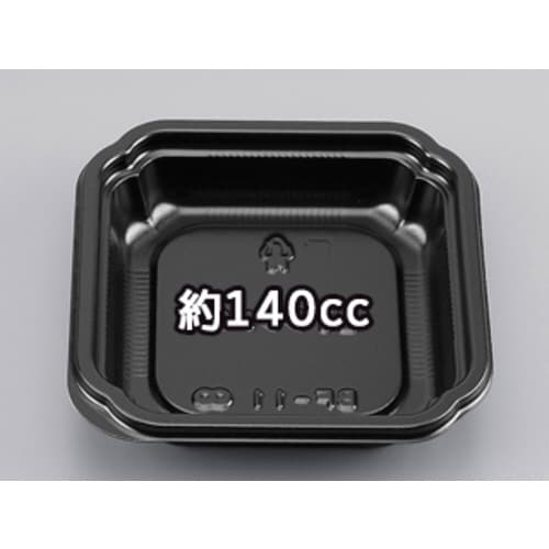 BF−11 黒本体 32パック