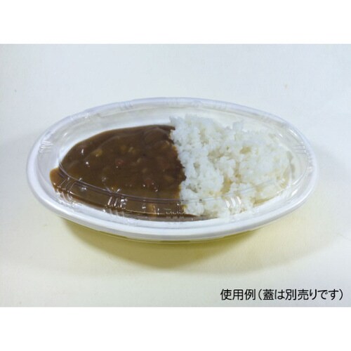 カレー容器BF−214カントリー本体24パック