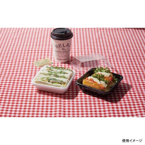 エスコンUT W 20パック