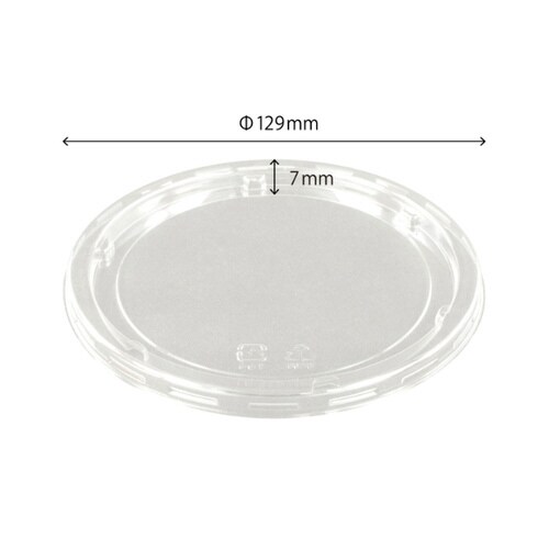 バイオカップFG320TCL 1P50 30パック