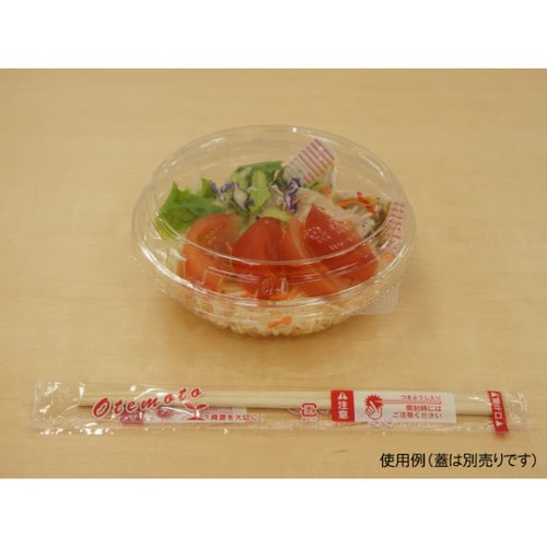 クリーンボール M中 本体 18パック