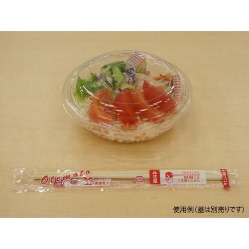 クリーンボール M中 本体 18パック