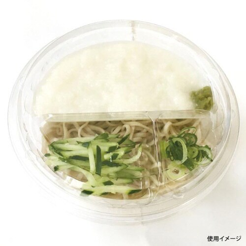 クリーンボール M160 本体 9パック