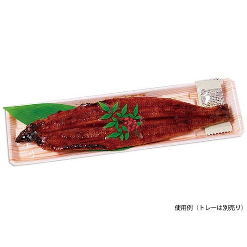 グルメシ−ト 南天 丸 24パック