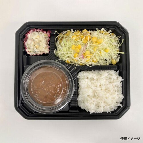 BFランチ内77 黒本体 8パック