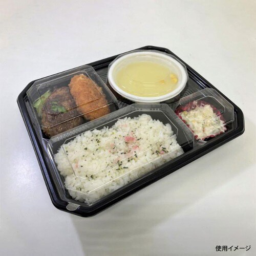 BFランチ内77 黒本体 8パック